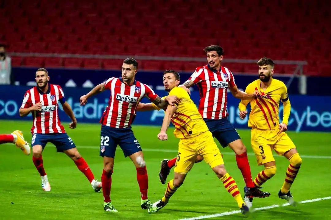 马德里竞技轻取勒沃库森，皮克关键制胜